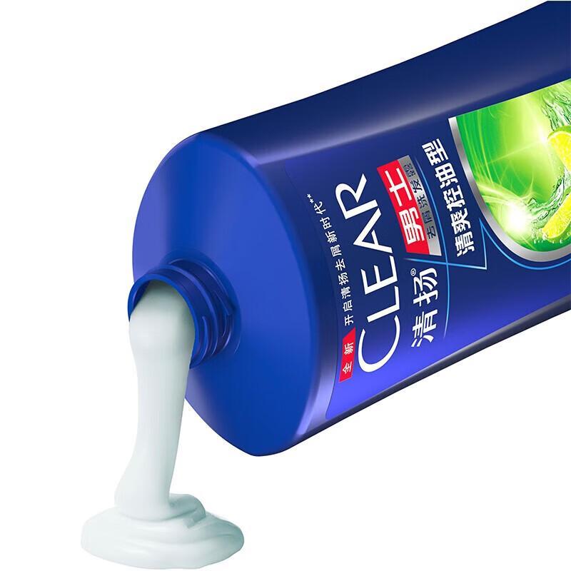 Clear Men Refreshing Oil Control Anti-Dandruff Shampoo