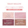 Milky Mellow Lidschatten [TIRTIR] (01 GOLD)