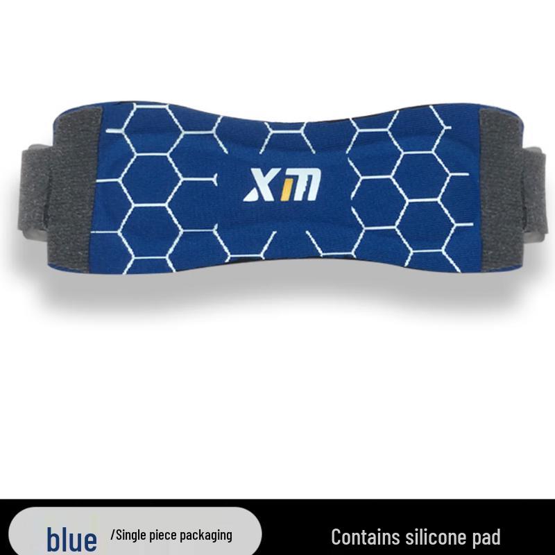 Adjustable Patella Strap Knee Brace