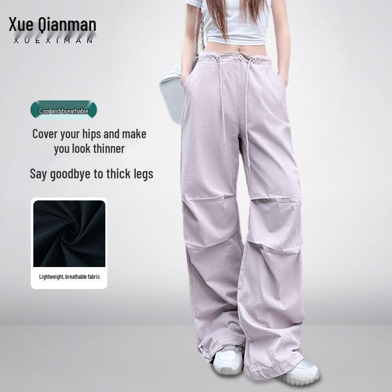 Women's High-Waist Drawstring Cargo Pants