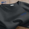Herren lockeres Baumwoll-Kurzarm-T-Shirt