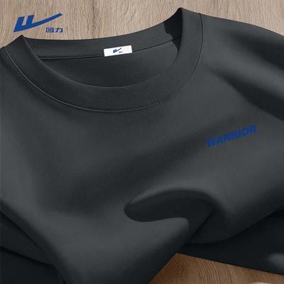T-shirts en tops – T-shirts