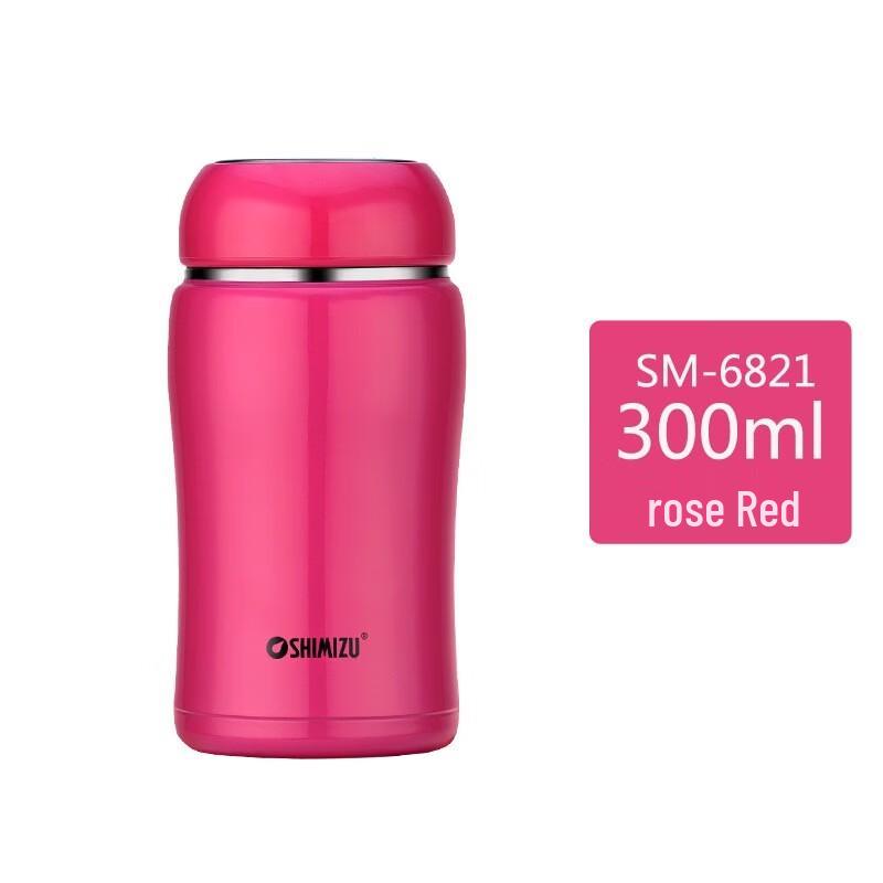 Cute Portable Stainless Steel Insulated Water Bottle