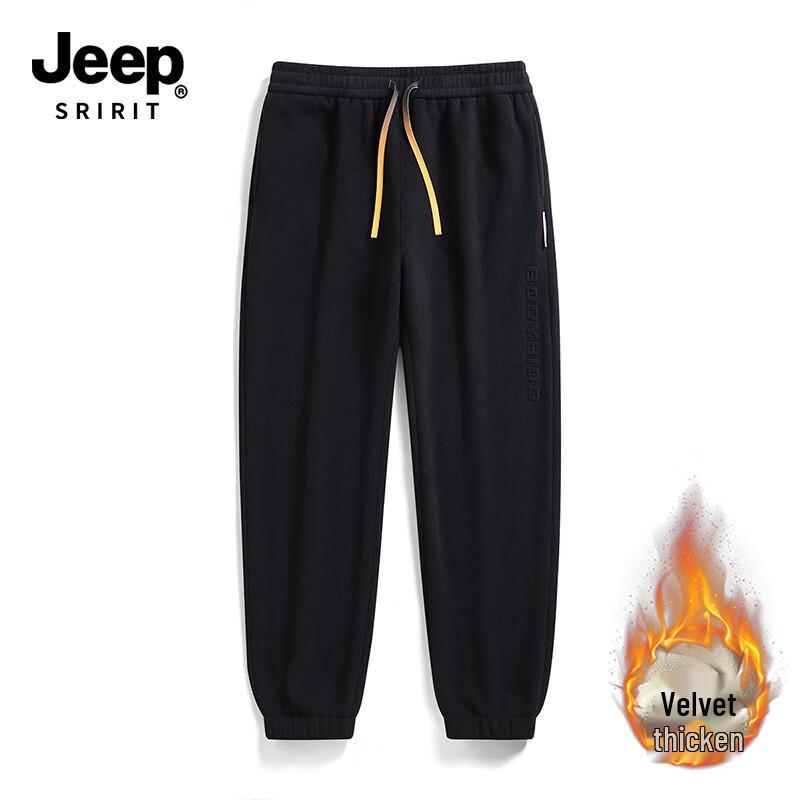 

JEEP SPIRIT Men s Fleece Lined Casual Trousers Model 1564 5XL