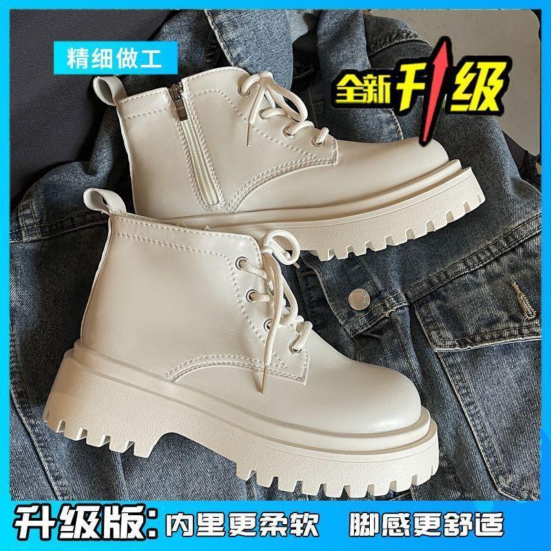Korean Version of Thick-soled White Short Martin Boots Women's 2025 Autumn New Versatile Lace-up Heightening Muffin Bottom Small Short Boots