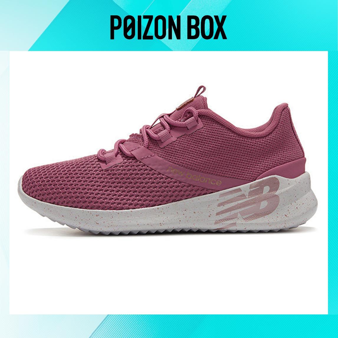 

кроссовки New Balance District Run Sneakers Wmns Purple WDRNBM1