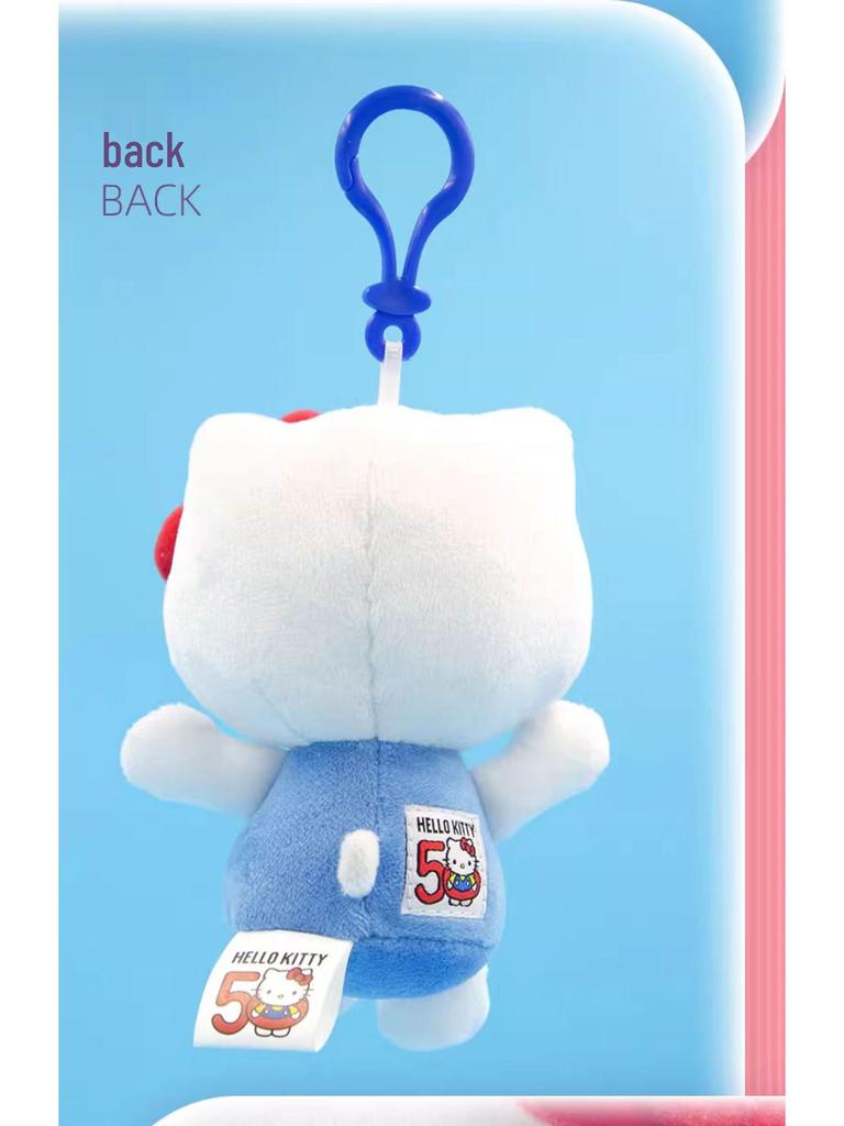Sanrio Hello Kitty 50th Anniversary Plush Doll