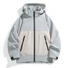 Autumn Outdoor New Men's Jacket Fashion Trend Sports Windbreaker Waterproof Hooded Detachable Jacket