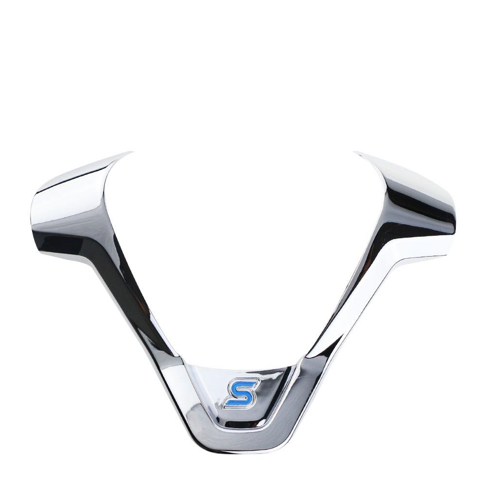 Naklejki ochronne na kierownicę samochodu ABS dla Forda New Fiesta Ecosport 2009 - 2016