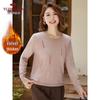Yuzhaolin Women's Knitted Long-Sleeve Pullover Top