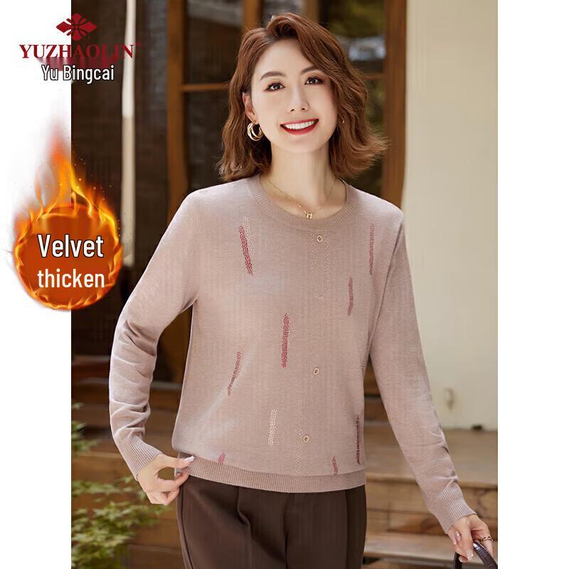 Yuzhaolin Women's Knitted Long-Sleeve Pullover Top