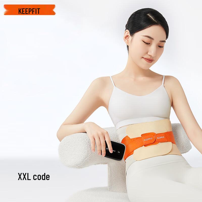 Keepfit Heated Lumbar Massager Belt