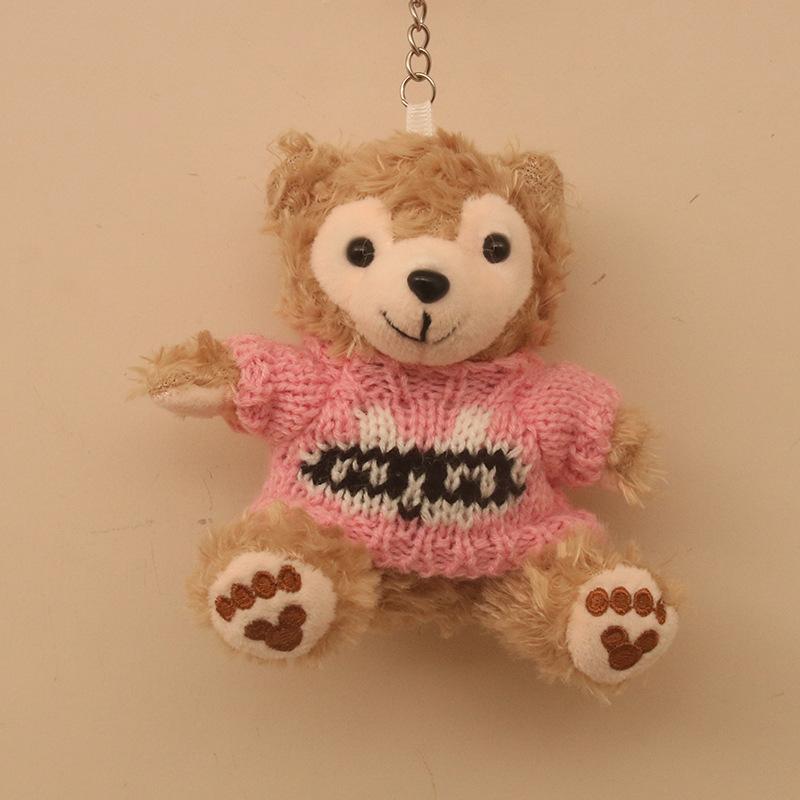 

Плюшевая кукла Даффи Медведь Кукла Мультфильм Милая Сумка Подвеска Брелок Подарок 4 inch