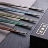 Zhuipu Colorful Titanium Chopsticks Set