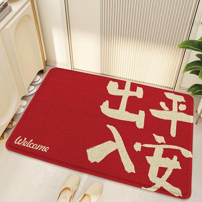 Alfombras y moquetas – Alfombras y tapetes