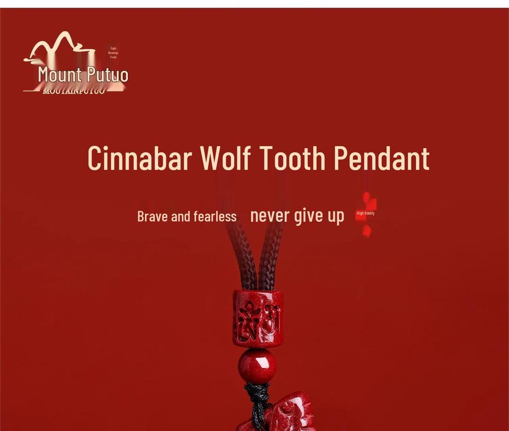 Putuoshan Cinnabar Wolf Tooth Pendant Necklace - Safety Amulet Gift for Women, Men, or Boyfriend