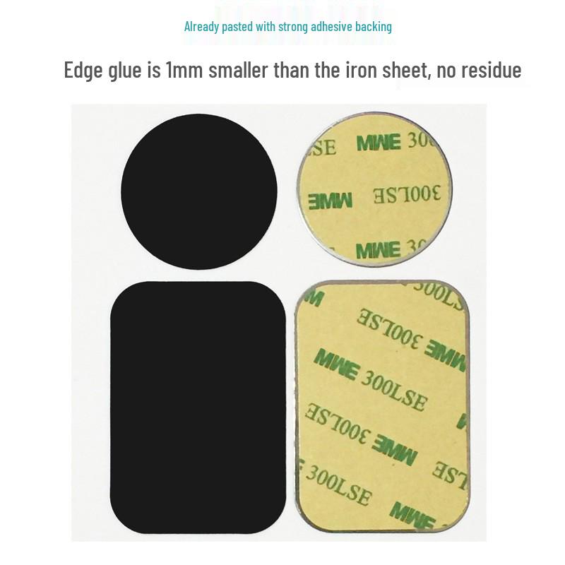 Magnetic Phone Holder Accessory: Black Round & Rectangular Iron Sheet with Adhesive Backing