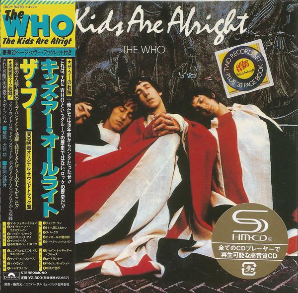 CD WHO - Kids Are Alright UICY94780 Polydor 2011 Japan ObiRock Used