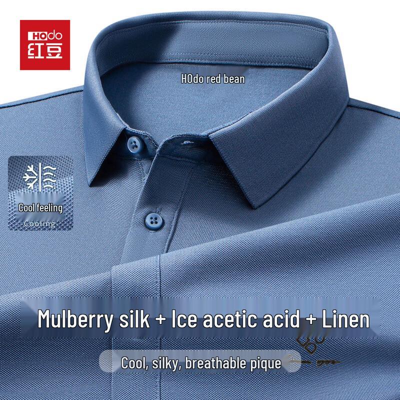 Hodo Men s Linen Silk Blend Cool-Feel Polo Shirt 190