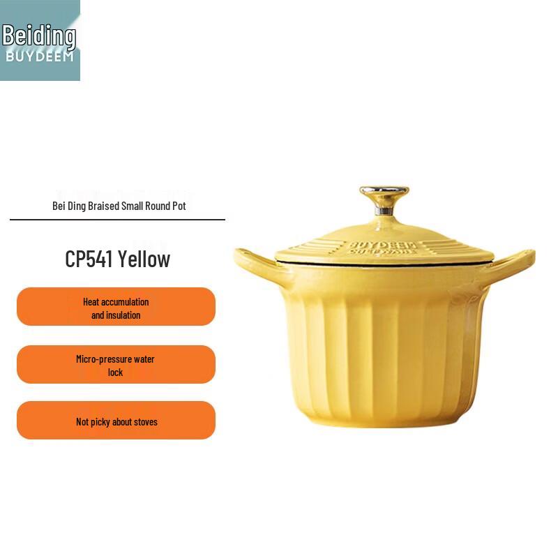 Beiding 16cm Enamel Casserole Pot