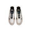 ANTA Men's Xingfeng Retro Chunky Dad Shoes Off White Grey Brown 112148808-1