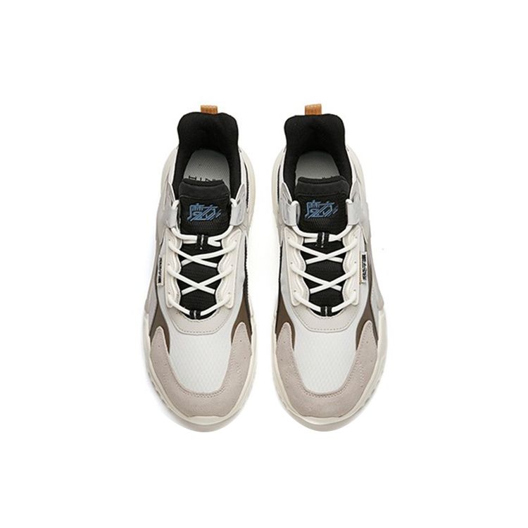 ANTA Men's Xingfeng Retro Chunky Dad Shoes Off White Grey Brown 112148808-1