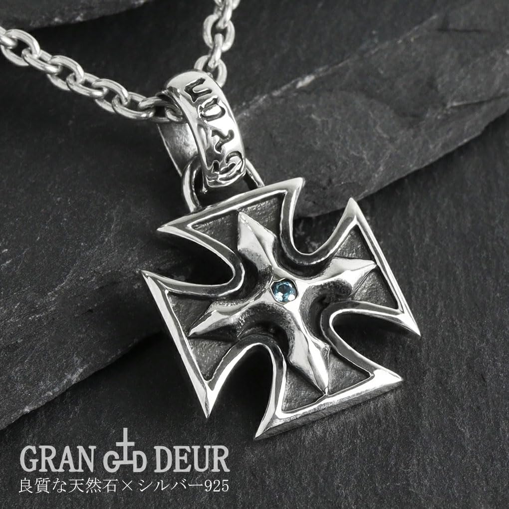 Gin no GRAN DEUR Sapphire Iron Cross Silver 925 Necklace with Simple Iron Cross Medal [Shinjuku Kura] Chain, Men's Cross,