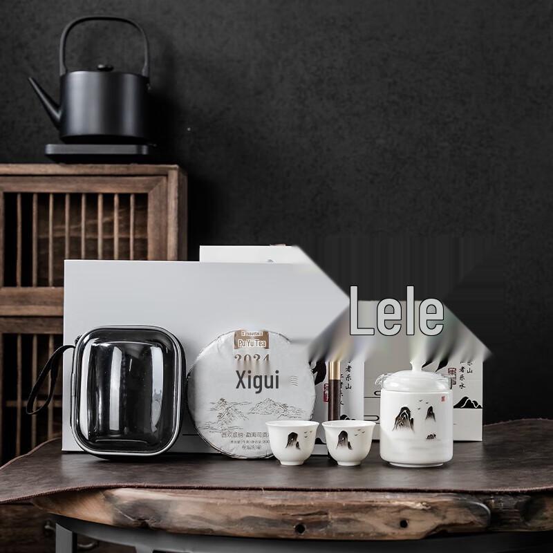 

Dongyue Leshan Hand-painted Ceramic Portable Travel Tea Set
