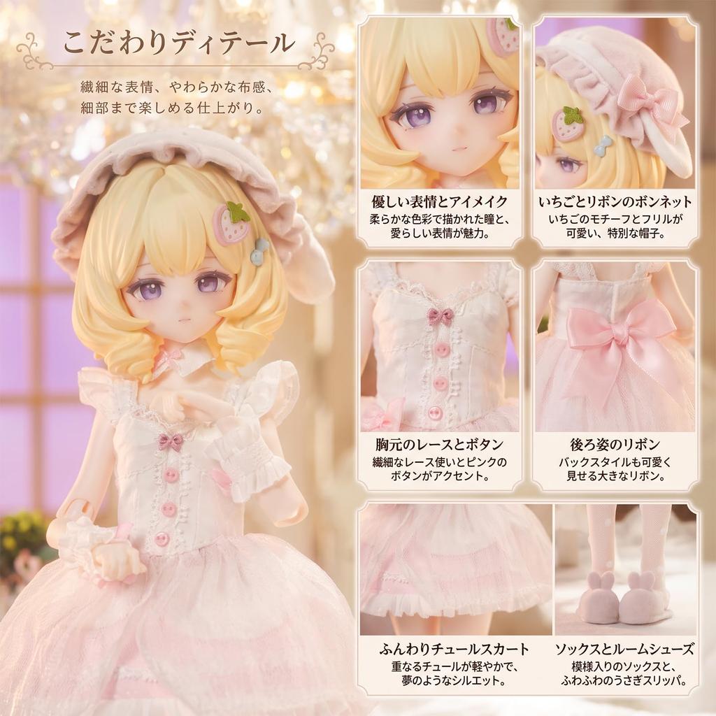 SacPero Blind Doll Goodnight Princess BJD Doll 16 Scale Blind Box BJD Articulated Figure Anime Doll Girl's Gift Suitable for Ages 15 and Up Made of