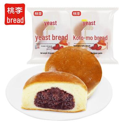Taoli Verschiedene Frühstücksbrote & Gebäck