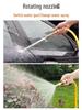 4-Point TPE Garden Hose: Home Car Wash & Watering with Water Gun Nozzle
