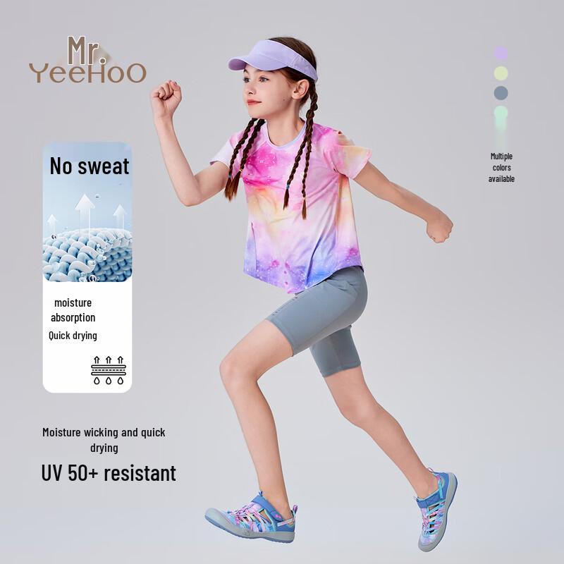 YEEHOO Girls' Quick-Dry Cooling Yoga Five-Point Leggings