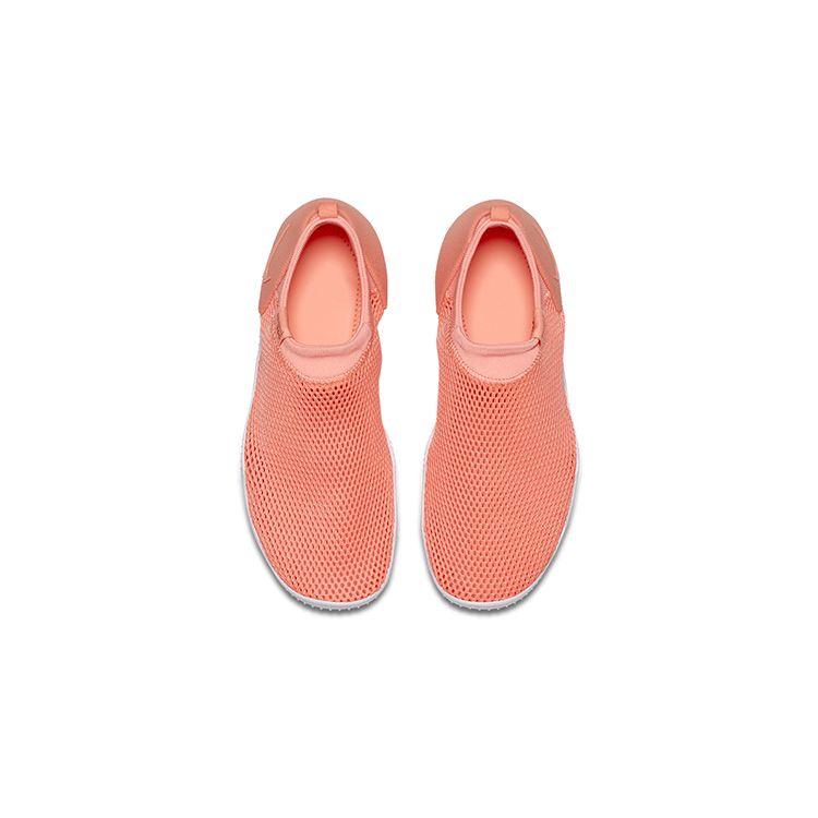 Nike Aqua Sock 360 GS Light Atomic Pink Kids Sneakers Rush-Coral 943760-601