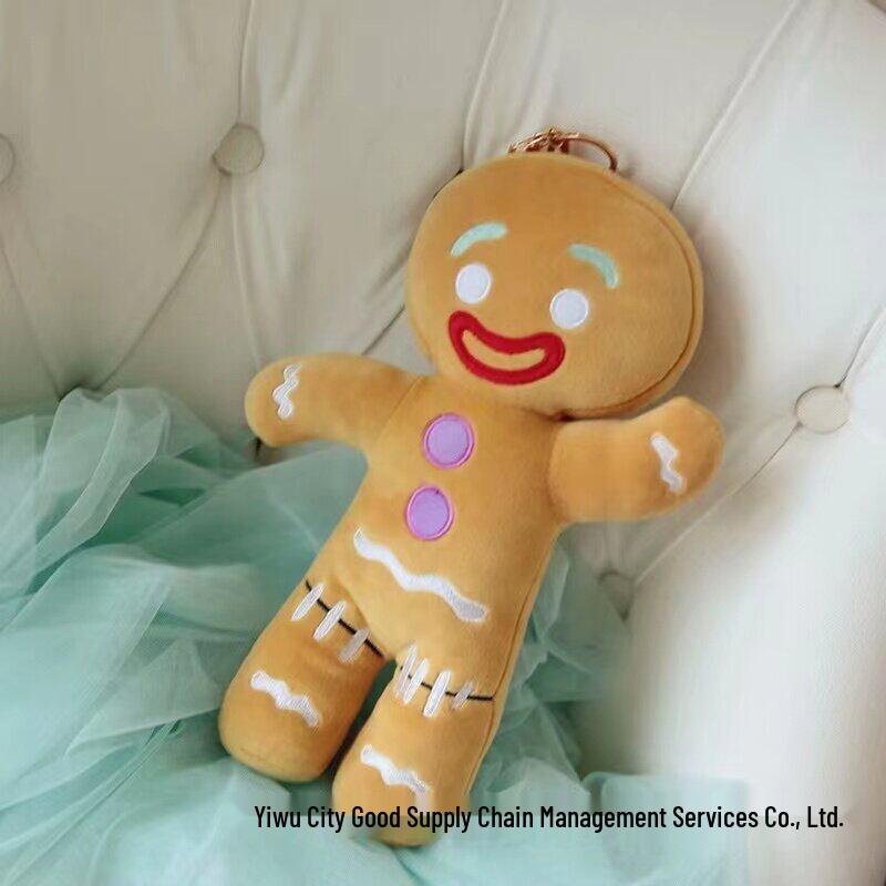 Adorable Gingerbread Man Plush Doll - Soft Biscuit Anime Character