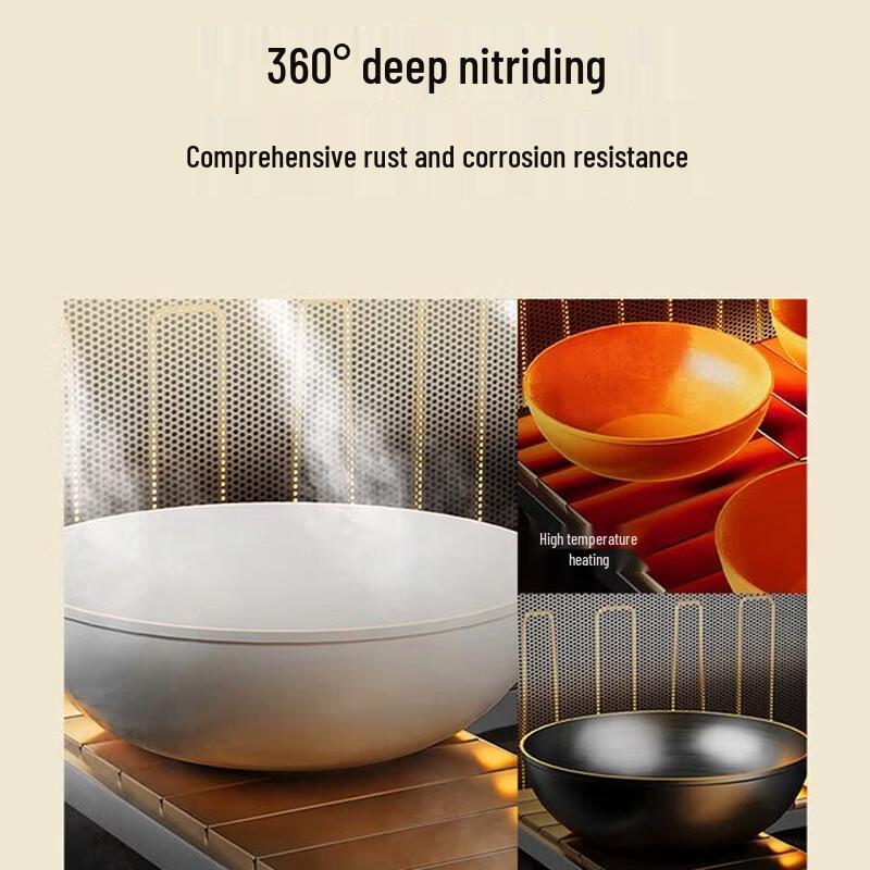 SUPOR 24cm Wrought Iron Mini Wok for Gas Stoves