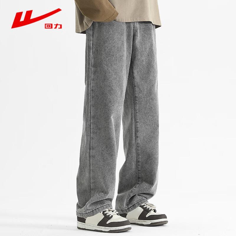 Warrior Men's Loose Fit Straight Leg Washed Denim Jeans