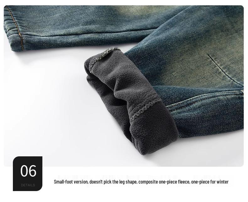 Boys' Loose Wide-Leg Denim Jeans - Spring/Autumn 2025 Collection