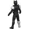 Kamen Rider Legend Rider History 16 Kamen Rider Kiva Kiva Form Action Figure Collectible Toy