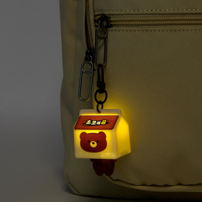 

Choco Egom Light Keychain (20013213)