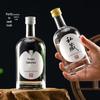 500ml Glass Bottle with Screw Cap for Vodka, Baijiu, Whiskey, or Fruit Wine