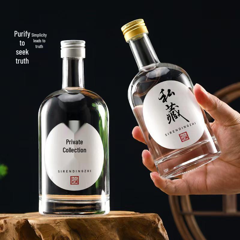 500ml Glass Bottle with Screw Cap for Vodka, Baijiu, Whiskey, or Fruit Wine