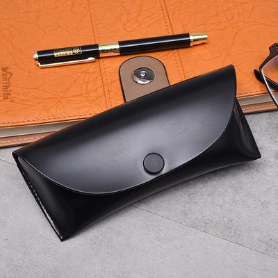 Fashion Leather Glasses Case, Pressure-Resistant Snap Button, Retro Sunglasses, Leather Case, Large Space For Outer Packaging Of Glasses.