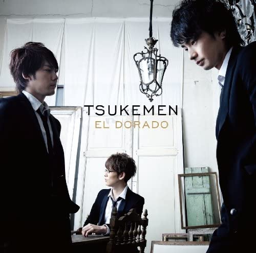 

CD TSUKEMEN - EL DORADO KICC999 Japan ObiJapanese Pop/Rock Used