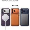 Official Website Woven Cloth Pattern Applies To iPhone11Promax Magnetic Animation Mobile Phone Case Apple 11 All-inclusive Protective Case