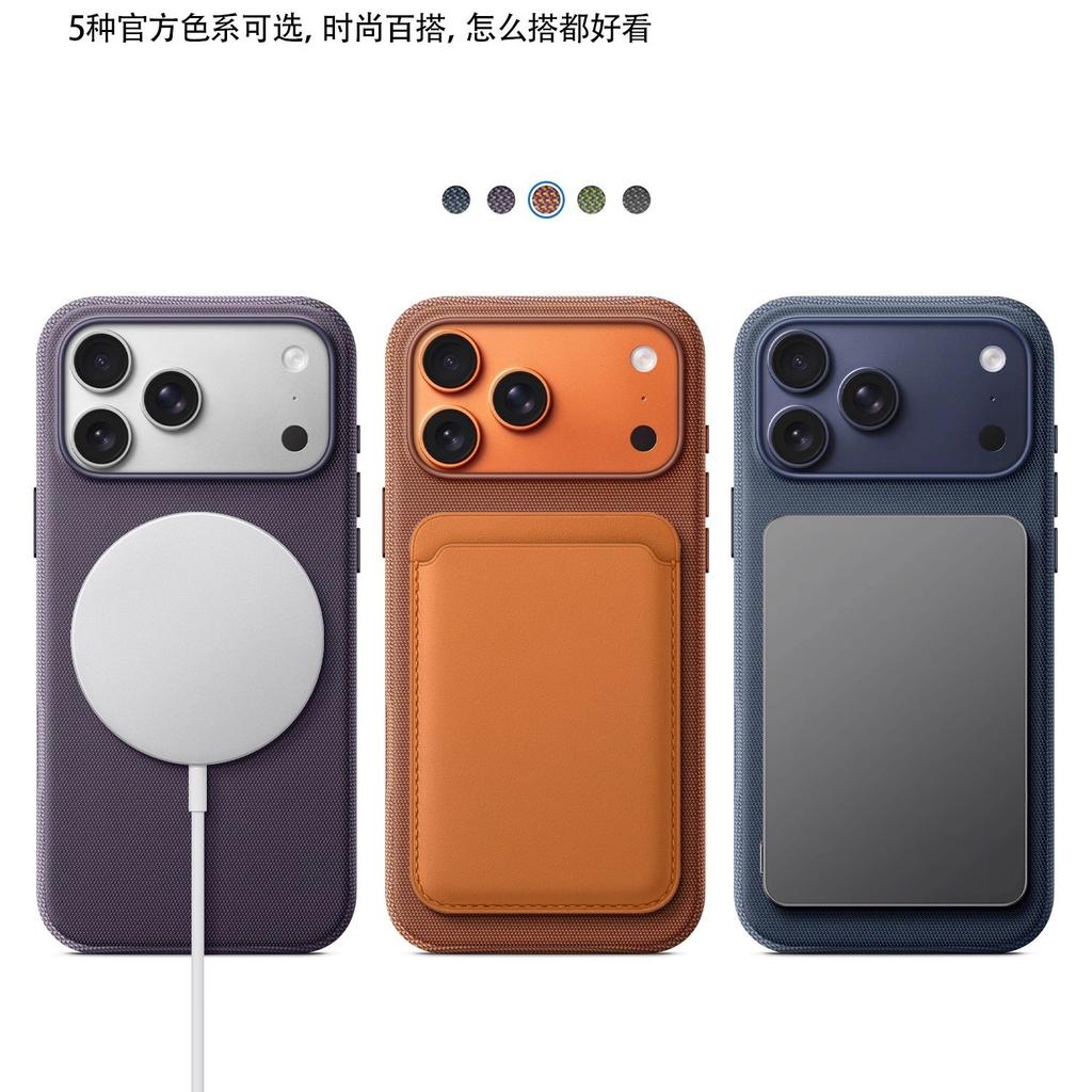Official Website Woven Cloth Pattern Applies To iPhone11Promax Magnetic Animation Mobile Phone Case Apple 11 All-inclusive Protective Case