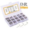 1255Pcs/660pcs/520pcs/1290pcs/pan Head Hexagon Screw and Nut Set Combination