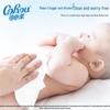COROU Enlarged Thickened Baby Cotton Soft Facial Towel