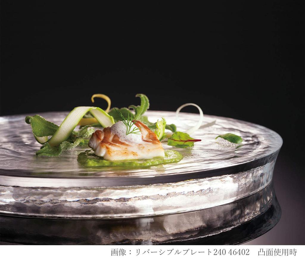 Toyo Sasaki Glass Glacé Reversible Plate 240cm, Made in Japan, Good Design Award Winning, Large Round Plate, Glass Dish, Tableware, 46402