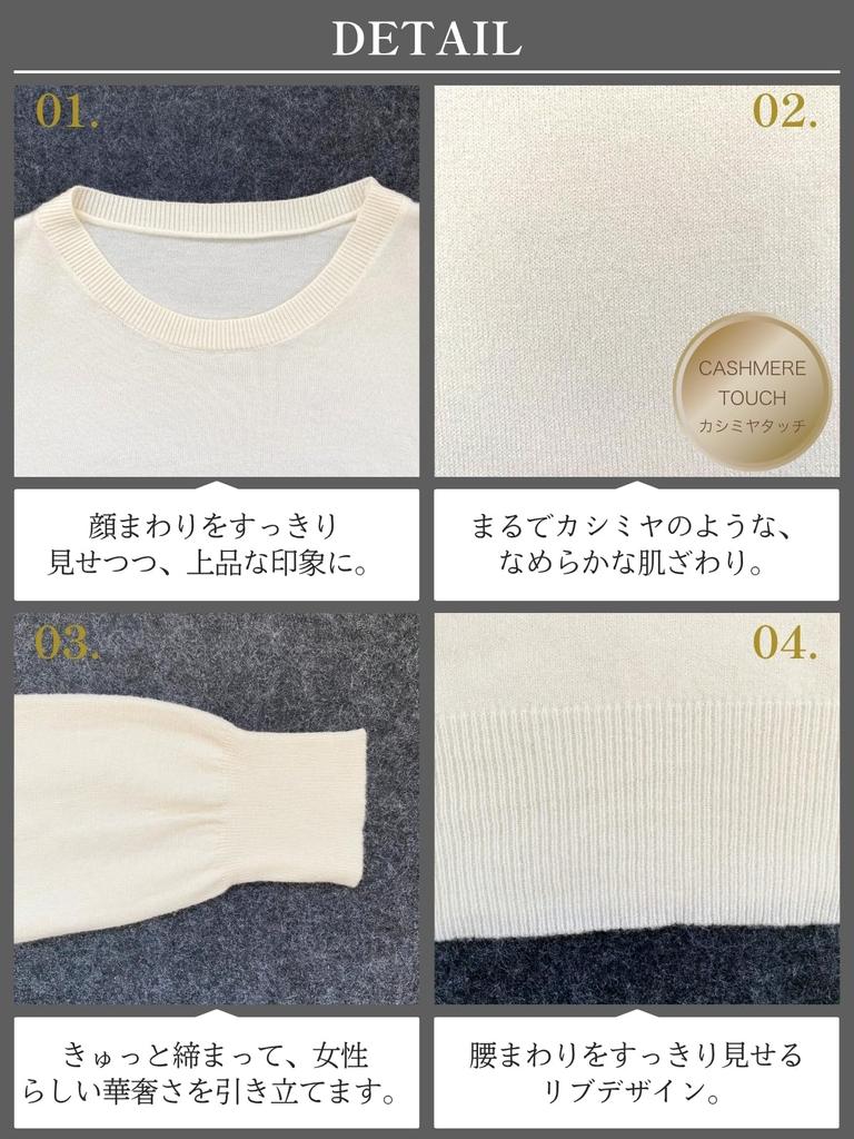 BN1 Select Knit Sweater No Ironing Perfect for and This Crew Neck Sweater Is Perfect for Women In Black Size Women's Cashmere-Touch (Machine Washable,