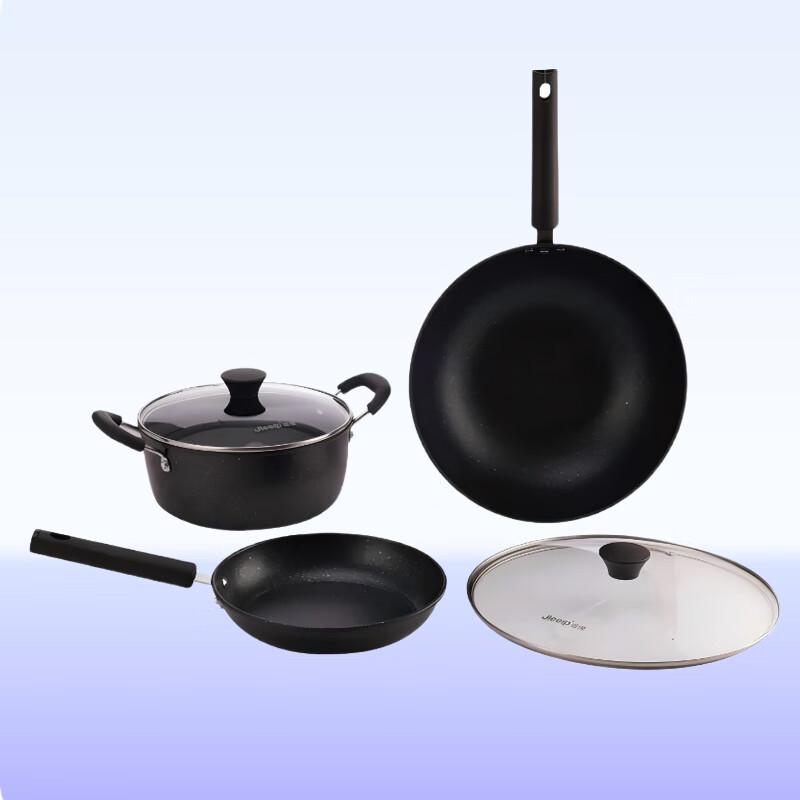Zhuipu Jianfan Maifan Stone 3-Piece Cookware Set